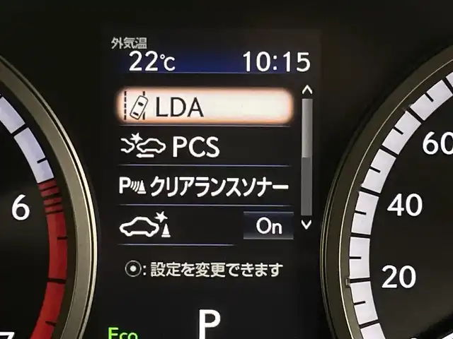 レクサス ＮＸ 300 Fスポーツ 福岡県 2017(平29)年 2.5万km ホワイトノーヴァガラスフレーク サンルーフ　/純正９型ナビ/フルセグTV/ドラレコ　/ビルトインＥＴＣ２．０　/バックカメラ　/障害物センサー　/ＡＣＣ　/衝突軽減ブレーキ　/レーンキープ　/アクセル踏み間違い防止　/ＢＳＭ　/パドルシフト　/本革シート　/ＬＥＤライト