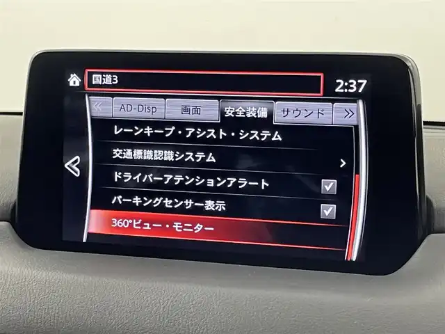マツダ ＣＸ－５ XD スマートエディション 福岡県 2020(令2)年 1.8万km スノーフレイクホワイトパールマイカ 後席モニター　/純正ナビ（ＢＴ，フルセグＴＶ）　/全方位カメラ　/ＥＴＣ　/前後ドラレコ　/ＡＣＣ　/コーナーセンサー　/スマート・シティ・ブレーキ・サポート　/レーンキープ　/ＢＳＭ　/純正１７インチＡＷ　/ＬＥＤライト