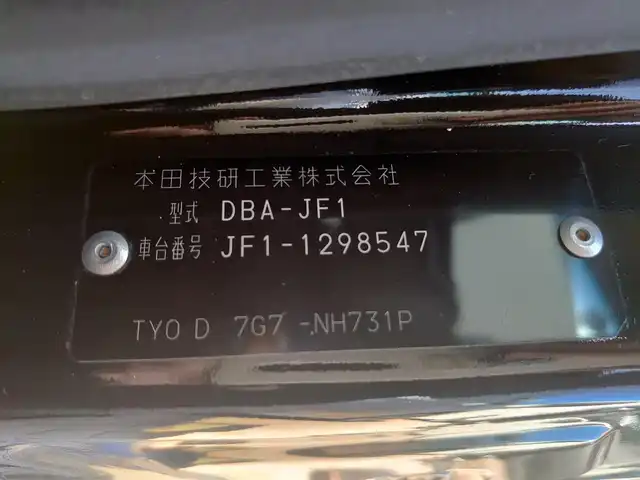 車両画像11