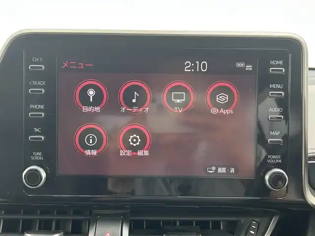 トヨタ Ｃ－ＨＲ G 愛媛県 2020(令2)年 7.9万km ブラックマイカ モデリスタエアロ/純正ナビ/Bluetooth/フルセグTV/純正フロアマット/純正アルミホイール/ビルトインETC/前方ドラレコ/全方位カメラ/コーナーセンサー/ハーフレザーシート/スマートキー/スペアキー/LED/オートライト/オートマチックハイビーム