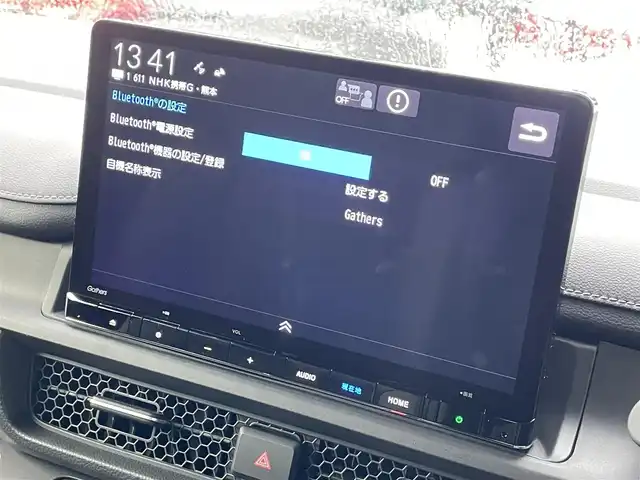 ホンダ ステップワゴン スパーダ eHEV 滋賀県 2025(令7)年 0.1万km未満 クリスタルブラックパール 禁煙車/純正11.4インチナビ/(DVD/SD/Bluetooth/フルセグ/AppleCarPlay/AndroidAuto)/前席シートヒーター/ブラインドスポットモニター/レーダークルーズコントロール/オートライト/オートハイビーム/ハーフレザーシート/LEDライト/バックカメラ/前後コーナーセンサー/電動リアゲート/両側パワースライドドア/ブレーキホールド/レーンキープアシスト/横滑り防止装置/プリクラッシュ/電子パーキング/スマートキー×2/プッシュスタート