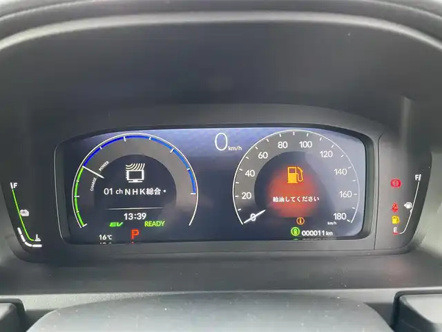 ホンダ ステップワゴン スパーダ eHEV 滋賀県 2025(令7)年 0.1万km未満 クリスタルブラックパール 禁煙車/純正11.4インチナビ/(DVD/SD/Bluetooth/フルセグ/AppleCarPlay/AndroidAuto)/前席シートヒーター/ブラインドスポットモニター/レーダークルーズコントロール/オートライト/オートハイビーム/ハーフレザーシート/LEDライト/バックカメラ/前後コーナーセンサー/電動リアゲート/両側パワースライドドア/ブレーキホールド/レーンキープアシスト/横滑り防止装置/プリクラッシュ/電子パーキング/スマートキー×2/プッシュスタート