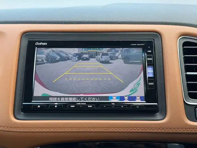 ホンダ ヴェゼル ハイブリッド Z ホンダセンシング 滋賀県 2018(平30)年 5.2万km プレミアムクリスタルレッドM ワンオーナー/純正フルセグナビ/　フルセグ Bluetooth CD DVD FM AM SD/バックカメラ/純正ドライブレコーダー/Honda SENSING/衝突軽減ブレーキ〈CMBS〉/誤発進抑制機能/歩行者事故低減ステアリング/路外逸脱抑制機能/ACC〈アダプティブ・クルーズ・コントロール〉/LKAS〈車線維持支援システム〉/先行車発進お知らせ機能/標識認識機能/コンフォートビューパッケージ/親水/ヒーテッドドアミラー/フロントドア撥水ガラス/熱線入りフロントウインドウ/純正LEDヘッドライト/純正LEDフォグランプ/純正17インチアルミ/運転席＆助手席シートヒーター/ルーフレール/コンビシート/スマートキー×2/プッシュスタート/