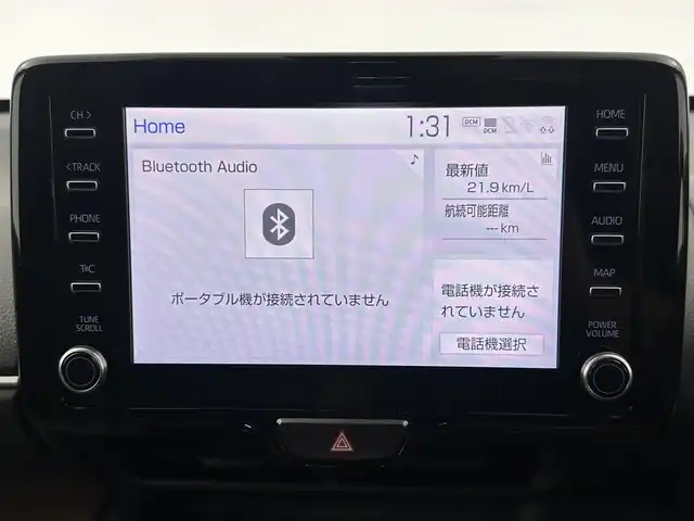 トヨタ ヤリスクロス ハイブリッド Z 愛知県 2020(令2)年 4.2万km ブラックマイカ 8インチディスプレイオーディオ/（Bluetooth） /レーダークルーズコントロール　/パノラミックビューモニター　/衝突軽減システム　/コーナーセンサー　/レーンキープアシスト　/ハーフレザーシート　/運転席パワーシート　/前席シートヒーター　/ドライブレコーダー/ETC/純正AW