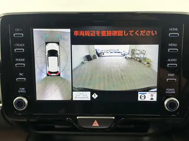 トヨタ ヤリスクロス ハイブリッド Z 愛知県 2020(令2)年 4.2万km ブラックマイカ 8インチディスプレイオーディオ/（Bluetooth） /レーダークルーズコントロール　/パノラミックビューモニター　/衝突軽減システム　/コーナーセンサー　/レーンキープアシスト　/ハーフレザーシート　/運転席パワーシート　/前席シートヒーター　/ドライブレコーダー/ETC/純正AW