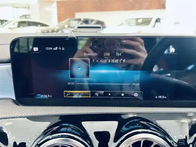 メルセデス・ベンツ ＣＬＡ２００ｄ AMGライン 大阪府 2021(令3)年 4万km ポーラホワイト レザーエクスクルーシブP/レーダーセーフティ/サンルーフ/HUD/赤黒革/メモリ付きパワーシート/シートヒーター/ACC/純正ナビ/TV/360度カメラ/applecarplay/純正18インチAW/LEDヘッドライト/アンビエントライト/ブラインドスポット/ETC/レーダー探知機