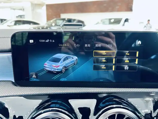 メルセデス・ベンツ ＣＬＡ２００ｄ AMGライン 大阪府 2021(令3)年 4万km ポーラホワイト レザーエクスクルーシブP/レーダーセーフティ/サンルーフ/HUD/赤黒革/メモリ付きパワーシート/シートヒーター/ACC/純正ナビ/TV/360度カメラ/applecarplay/純正18インチAW/LEDヘッドライト/アンビエントライト/ブラインドスポット/ETC/レーダー探知機