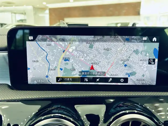 メルセデス・ベンツ ＣＬＡ２００ｄ AMGライン 大阪府 2021(令3)年 4万km ポーラホワイト レザーエクスクルーシブP/レーダーセーフティ/サンルーフ/HUD/赤黒革/メモリ付きパワーシート/シートヒーター/ACC/純正ナビ/TV/360度カメラ/applecarplay/純正18インチAW/LEDヘッドライト/アンビエントライト/ブラインドスポット/ETC/レーダー探知機