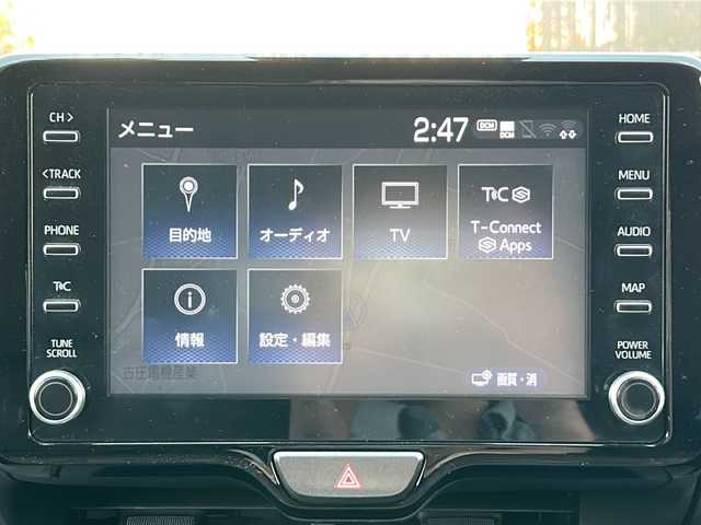 トヨタ ヤリスクロス ハイブリッド Z 愛知県 2021(令3)年 3.5万km ブラックマイカ/シルバーメタリック 2トーン /禁煙車//純正ナビ・フルセグTV//パノラミックビューモニター//セーフティセンス//ビルトインETC2.0//前後ドライブレコーダー//ブランドスポットモニター//パワーバックドア//ステアリングヒーター//ステアリングスイッチ//電動格納ミラーウインカー//クリアランスソナー//レーダークルーズコントロール//LEDオートライト//運転席パワーシート//前席シートヒーター//純正フロアマット//新車保証書/取扱説明書//スペアキー