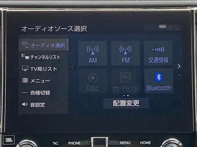 トヨタ アルファード S Cパッケージ 千葉県 2020(令2)年 2.8万km ホワイトパールクリスタルシャイン 純正メーカーOP JBLサウンドナビ/(フルセグTV/BT/CD/DVD/FM/AM)/全周囲カメラ/デジタルインナーミラー/モデリスタエアロ/パーキングアシスト/衝突被害軽減システム/車線逸脱警報/クルーズコントロール/フリップダウンモニター/レザーシート/両側パワースライドドア/横滑り防止装置/ビルトインETC2.0/前後ドライブレコーダー/LEDヘッドライト/フォグランプ/オートライト/ウィンカーミラー/電動格納ミラー/純正18インチAW/シートヒーター/エアシート/シートリフター/ステアリングヒーター/シーケンシャルターンランプ/ブラインドスポットモニター/電動リアゲート/メモリー機能付きパワーシート/プッシュスタート/スマートキー/フロアマット/ドアバイザー/スペアキー/取扱説明書/保証書