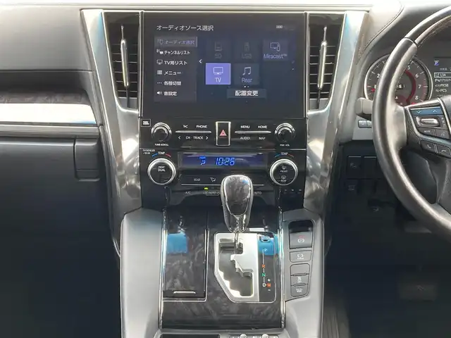 トヨタ アルファード S Cパッケージ 千葉県 2020(令2)年 2.8万km ホワイトパールクリスタルシャイン 純正メーカーOP JBLサウンドナビ/(フルセグTV/BT/CD/DVD/FM/AM)/全周囲カメラ/デジタルインナーミラー/モデリスタエアロ/パーキングアシスト/衝突被害軽減システム/車線逸脱警報/クルーズコントロール/フリップダウンモニター/レザーシート/両側パワースライドドア/横滑り防止装置/ビルトインETC2.0/前後ドライブレコーダー/LEDヘッドライト/フォグランプ/オートライト/ウィンカーミラー/電動格納ミラー/純正18インチAW/シートヒーター/エアシート/シートリフター/ステアリングヒーター/シーケンシャルターンランプ/ブラインドスポットモニター/電動リアゲート/メモリー機能付きパワーシート/プッシュスタート/スマートキー/フロアマット/ドアバイザー/スペアキー/取扱説明書/保証書