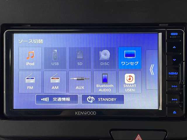 ホンダ Ｎ ＢＯＸ カスタム 青森県 2024(令6)年 1.1万km クリスタルブラックパール ・4WD/・社外SDナビ/（SD・FM・AM・AUX・BT・SMART USEN・DISC）/・バックカメラ/・ホンダセンシング/・レーダークルーズコントロール/・レーンキープアシスト/・コーナーセンサー/・片側パワースライドドア/・前席シートヒーター/・ミラーヒーター/・ETC/・電子制御パーキング/・ステアリングスイッチ/・LEDヘッドライト/・オートライト/・ヘッドライトレベライザー/・横滑り防止/・電格ウィンカーミラー/・スマートキー/・プッシュスタート