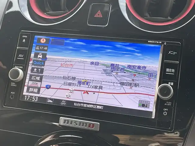 日産 ノート e－パワー ニスモ 宮城県 2017(平29)年 5.8万km パール NISMOスポーツリセッティング/柿本改マフラー/ダウンサス/carrozzeria製オーディオ/タワーバー/純正AW付スタッドレスタイヤ積み込み/純正ナビ　CD/DVD/Blu-ray/BT/フルセグTV/パノラミックビューモニター/レーンキープ/衝突被害軽減システム/コーナーセンサー/横すべり防止装置/プッシュスタート/純正フロアマット/純正マフラー・純正サスペンション・純正オーディオ 積み込み