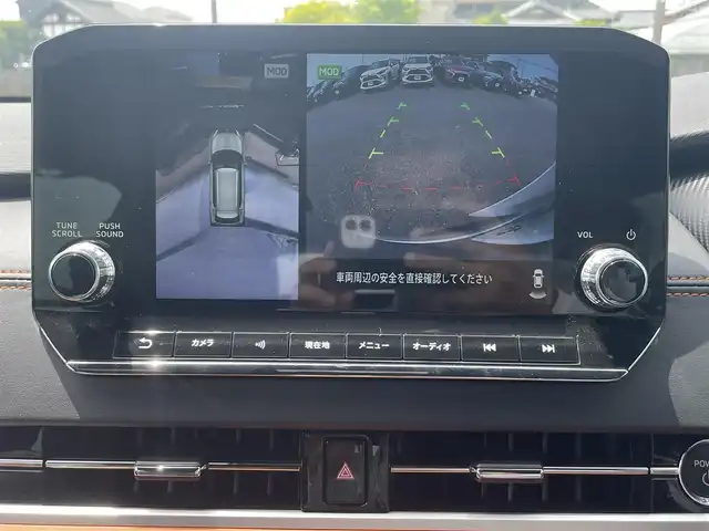 三菱 アウトランダー ＰＨＥＶ P 茨城県 2023(令5)年 0.4万km シルバーⅡ ・BOSEサウンド/・純正スマホ連携ナビ/・マルチアラウンドモニター/・電気温水式ヒーター/・セミアニリン本革シート/・シートヒーター/・メモリ付きパワーシート/・AC1500W電源/・ワイヤレス充電/・マイパイロット/・衝突被害軽減ブレーキシステム/・車線逸脱警報システム/・車線逸脱防止支援機能/・レーダークルーズコントロールシステム/・後側方車両検知警報システム（レーンチェンジアシスト機能付）/・後退時車両検知警報システム/・パーキングセンサー/・HUD/・パワーバックドア/・LEDヘッド、フォグ/・シャークフィンアンテナ/・2トンカラー（X42U25）/・ステアヒーター/・ETC