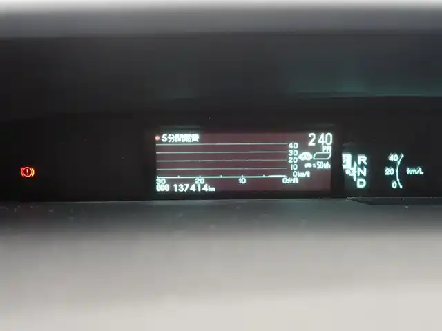 トヨタ プリウス G ツーリングセレクション 静岡県 2013(平25)年 13.8万km ホワイトパールクリスタルシャイン ワンオーナー／禁煙車/社外エアロ（フロント／リア）/純正ディーラーSDナビ/　CD/DVD/SD/BT/フルセグTV/バックカメラ/ETC/クルーズコントロール/ステアリングリモコン/運転席パワーシート/AC100V電源/HIDヘッドライト/オートライト/ヘッドランプウォッシャー/プッシュスタート/スマートキー/純正フロアマット／ドアバイザー/取扱説明書／保証書