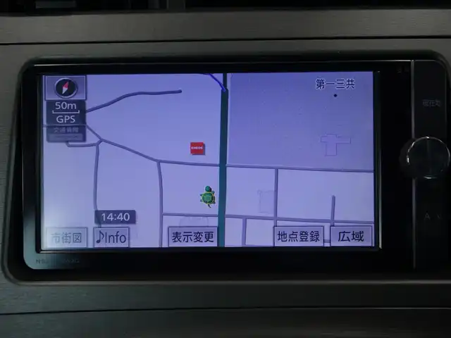 トヨタ プリウス G ツーリングセレクション 静岡県 2013(平25)年 13.8万km ホワイトパールクリスタルシャイン ワンオーナー／禁煙車/社外エアロ（フロント／リア）/純正ディーラーSDナビ/　CD/DVD/SD/BT/フルセグTV/バックカメラ/ETC/クルーズコントロール/ステアリングリモコン/運転席パワーシート/AC100V電源/HIDヘッドライト/オートライト/ヘッドランプウォッシャー/プッシュスタート/スマートキー/純正フロアマット／ドアバイザー/取扱説明書／保証書