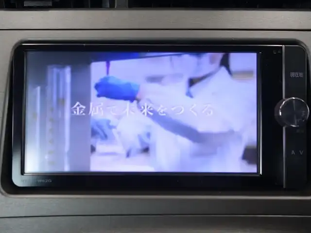 トヨタ プリウス G ツーリングセレクション 静岡県 2013(平25)年 13.8万km ホワイトパールクリスタルシャイン ワンオーナー／禁煙車/社外エアロ（フロント／リア）/純正ディーラーSDナビ/　CD/DVD/SD/BT/フルセグTV/バックカメラ/ETC/クルーズコントロール/ステアリングリモコン/運転席パワーシート/AC100V電源/HIDヘッドライト/オートライト/ヘッドランプウォッシャー/プッシュスタート/スマートキー/純正フロアマット／ドアバイザー/取扱説明書／保証書