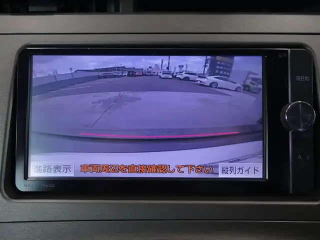トヨタ プリウス G ツーリングセレクション 静岡県 2013(平25)年 13.8万km ホワイトパールクリスタルシャイン ワンオーナー／禁煙車/社外エアロ（フロント／リア）/純正ディーラーSDナビ/　CD/DVD/SD/BT/フルセグTV/バックカメラ/ETC/クルーズコントロール/ステアリングリモコン/運転席パワーシート/AC100V電源/HIDヘッドライト/オートライト/ヘッドランプウォッシャー/プッシュスタート/スマートキー/純正フロアマット／ドアバイザー/取扱説明書／保証書