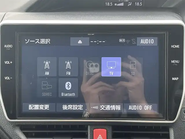 トヨタ ノア Si ダブルバイビーⅡ 愛媛県 2020(令2)年 5.3万km ホワイトパールクリスタルシャイン 純正ナビ（Bluetooth/フルセグTV/DVD再生可能）/純正後席モニター/ETC2.0/バックカメラ/両側パワースライドドア/ハーフレザー/USB/前方ドライブレコーダー/純正アルミホイール/純正フロアマット/前後コーナーセンサー/クルーズコントロール/3列シート/LEDヘッドライト/ABS/横滑り防止装置/レーンキープアシスト/盗難防止装置/オートマチックハイビーム/Wエアバッグ/衝突被害軽減システム