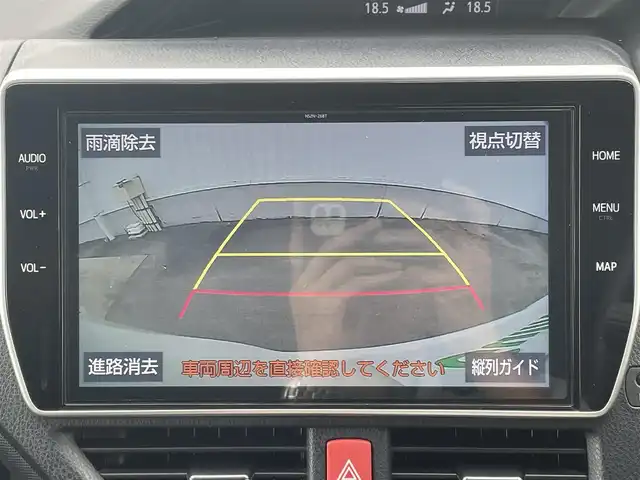 トヨタ ノア Si ダブルバイビーⅡ 愛媛県 2020(令2)年 5.3万km ホワイトパールクリスタルシャイン 純正ナビ（Bluetooth/フルセグTV/DVD再生可能）/純正後席モニター/ETC2.0/バックカメラ/両側パワースライドドア/ハーフレザー/USB/前方ドライブレコーダー/純正アルミホイール/純正フロアマット/前後コーナーセンサー/クルーズコントロール/3列シート/LEDヘッドライト/ABS/横滑り防止装置/レーンキープアシスト/盗難防止装置/オートマチックハイビーム/Wエアバッグ/衝突被害軽減システム