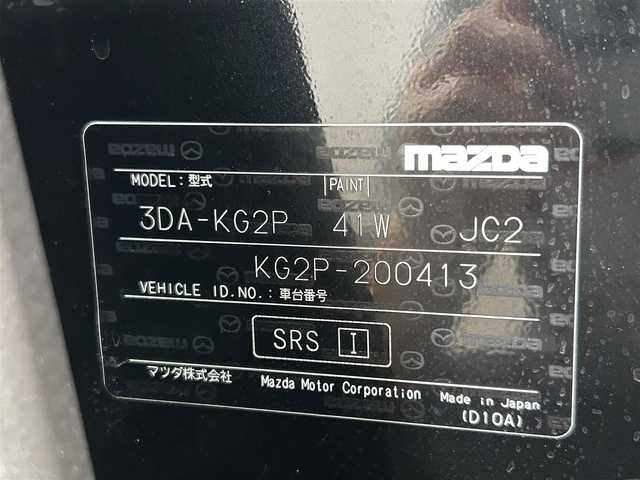 マツダ ＣＸ－８ XD Lパッケージ 大阪府 2018(平30)年 3.8万km ジェットブラックマイカ 純正ナビ(フルセグ/DVD再生/Bluetooth) 360カメラ ETC 革シート パワーシート/ヒーター 電動リアゲート 衝突軽減 レーダークルコン BSM クリアランスソナー ルーフレール