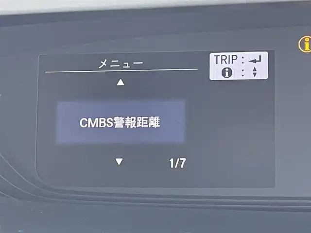 ホンダ フリード G ホンダセンシング 東京都 2022(令4)年 2.4万km クリスタルブラックパール ケンウッドナビ/バックモニター/衝突軽減ブレーキ/路外逸脱抑制機能/車線維持支援/アダプティブクルーズコントロール/シートヒーター/両側パワースライドドア/ＥＴＣ/ドライブレコーダー/スマートキー