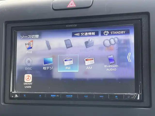ホンダ フリード G ホンダセンシング 東京都 2022(令4)年 2.4万km クリスタルブラックパール ケンウッドナビ/バックモニター/衝突軽減ブレーキ/路外逸脱抑制機能/車線維持支援/アダプティブクルーズコントロール/シートヒーター/両側パワースライドドア/ＥＴＣ/ドライブレコーダー/スマートキー