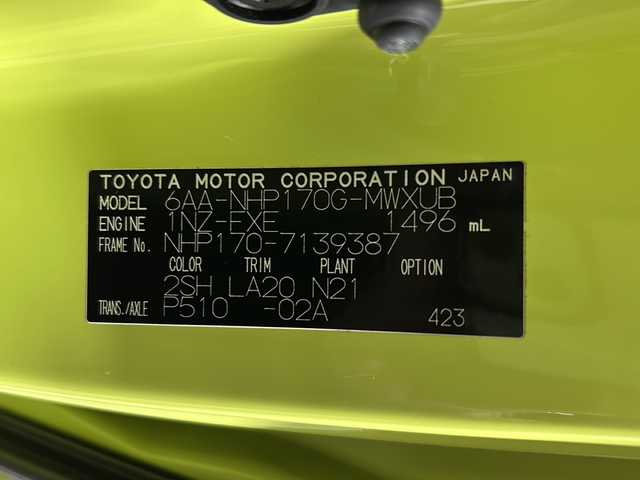トヨタ シエンタ ハイブリッド G クエロ 沖縄県 2018(平30)年 4.5万km ブラックマイカ/エアーイエロー 2トーン 禁煙車　/県外仕入れ　/７人乗り　/純正ナビ（NSZT-Y68T）/全方位カメラ　/ビルトインＥＴＣ　/前方ドライブレコーダー　/ステアリングスイッチ　/革巻きステアリング　/ハーフレザー　/前席シートヒーター　/衝突軽減ブレーキ/ＬＥＤヘッドライト　/オートハイビーム