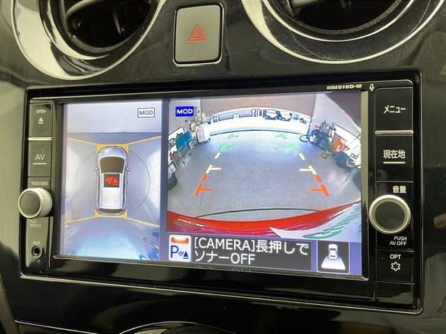 日産 ノート e－パワー メダリスト 宮崎県 2018(平30)年 3.2万km ガーネットレッド 〇純正７インチナビ【MM518D-W】/〇CD/DVD/BT/USB/フルセグTV/〇360度カメラ/〇ACC/〇デジタルインナーミラー/〇前後ドラレコ/〇純正フロアマット/〇純正15インチAW/〇ETC/〇ハーフレザーシート/〇LEDヘッドライト/〇前後コーナーセンサー/〇オートライト/〇スマートキー/〇プッシュスタート/〇ステアリングスイッチ/〇保証書・取説/〇電格ミラー