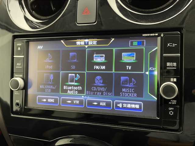 日産 ノート e－パワー メダリスト 宮崎県 2018(平30)年 3.2万km ガーネットレッド 〇純正７インチナビ【MM518D-W】/〇CD/DVD/BT/USB/フルセグTV/〇360度カメラ/〇ACC/〇デジタルインナーミラー/〇前後ドラレコ/〇純正フロアマット/〇純正15インチAW/〇ETC/〇ハーフレザーシート/〇LEDヘッドライト/〇前後コーナーセンサー/〇オートライト/〇スマートキー/〇プッシュスタート/〇ステアリングスイッチ/〇保証書・取説/〇電格ミラー