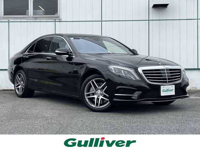 メルセデス・ベンツ Ｓ３００ ハイブリッド エクスクルーシブ 山梨県 2017(平29)年 10.9万km オブシディアンブラック 純正SDナビ/Bluetooth接続/フルセグTV/全方位カメラ/サンルーフ/ETC/全席シートヒーター/前席エアシート/前席パワーシート/ステアリングアシスト/レーンキープアシスト/クルーズコントロール/ステアリングスイッチ/純正19インチアルミホイール/スペアキー1本/取扱説明書