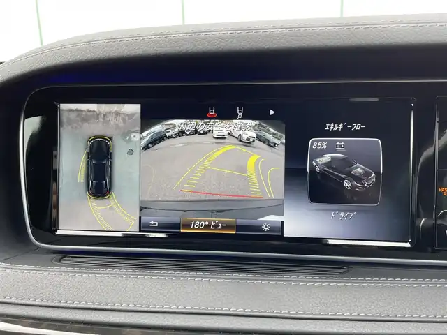 メルセデス・ベンツ Ｓ３００ ハイブリッド エクスクルーシブ 山梨県 2017(平29)年 10.9万km オブシディアンブラック 純正SDナビ/Bluetooth接続/フルセグTV/全方位カメラ/サンルーフ/ETC/全席シートヒーター/前席エアシート/前席パワーシート/ステアリングアシスト/レーンキープアシスト/クルーズコントロール/ステアリングスイッチ/純正19インチアルミホイール/スペアキー1本/取扱説明書
