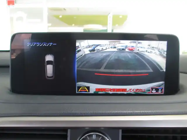 レクサス ＲＸ 300 Fスポーツ 千葉県 2021(令3)年 3.2万km ホワイトノーヴァガラスフレーク ワンオーナー/純正12.3型ナビ、フルセグTV(キャンセラー有)/バックカメラ&サイドカメラ/純正オーディオ【DVD/CD/BT/SD/USB】/パノラマルーフ/マークレビンソンプレミアムサラウンドサウンドシステム/Lexus Safety System +/LEDヘッドライト&LEDフォグランプ/レーダークルーズコントロール/レーンキープアシスト/パドルシフト付き革巻きステアリング/カラーヘッドアップディスプレイ/BSM/本革シート(黒×白)/前席エアシート/全席パワーシート&シートヒーター/運転席シートメモリ/ステアリングヒーター/パワーバックドア/おくだけ充電/純正前方ドライブレコーダー/スペアタイヤ/ビルトインETC/スペアキー/取扱説明書/ナビ取扱説明書/新車時保証書/レクサス整備記録簿(R4/R5/R6/R7)