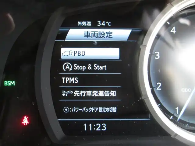 レクサス ＲＸ 300 Fスポーツ 千葉県 2021(令3)年 3.2万km ホワイトノーヴァガラスフレーク ワンオーナー/純正12.3型ナビ、フルセグTV(キャンセラー有)/バックカメラ&サイドカメラ/純正オーディオ【DVD/CD/BT/SD/USB】/パノラマルーフ/マークレビンソンプレミアムサラウンドサウンドシステム/Lexus Safety System +/LEDヘッドライト&LEDフォグランプ/レーダークルーズコントロール/レーンキープアシスト/パドルシフト付き革巻きステアリング/カラーヘッドアップディスプレイ/BSM/本革シート(黒×白)/前席エアシート/全席パワーシート&シートヒーター/運転席シートメモリ/ステアリングヒーター/パワーバックドア/おくだけ充電/純正前方ドライブレコーダー/スペアタイヤ/ビルトインETC/スペアキー/取扱説明書/ナビ取扱説明書/新車時保証書/レクサス整備記録簿(R4/R5/R6/R7)