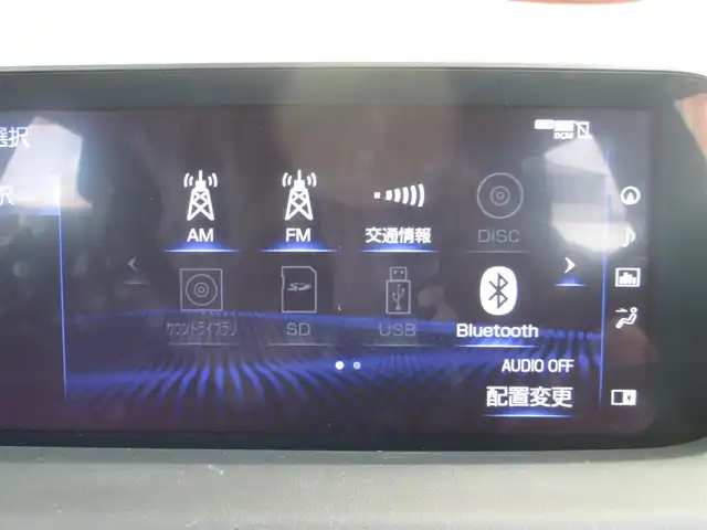 レクサス ＲＸ 300 Fスポーツ 千葉県 2021(令3)年 3.2万km ホワイトノーヴァガラスフレーク ワンオーナー/純正12.3型ナビ、フルセグTV(キャンセラー有)/バックカメラ&サイドカメラ/純正オーディオ【DVD/CD/BT/SD/USB】/パノラマルーフ/マークレビンソンプレミアムサラウンドサウンドシステム/Lexus Safety System +/LEDヘッドライト&LEDフォグランプ/レーダークルーズコントロール/レーンキープアシスト/パドルシフト付き革巻きステアリング/カラーヘッドアップディスプレイ/BSM/本革シート(黒×白)/前席エアシート/全席パワーシート&シートヒーター/運転席シートメモリ/ステアリングヒーター/パワーバックドア/おくだけ充電/純正前方ドライブレコーダー/スペアタイヤ/ビルトインETC/スペアキー/取扱説明書/ナビ取扱説明書/新車時保証書/レクサス整備記録簿(R4/R5/R6/R7)