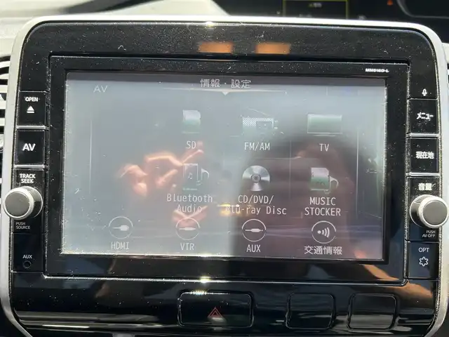 日産 セレナ ハイウェイスター プロパイロットED 佐賀県 2017(平29)年 9.5万km マルーンレッド プロパイロット/エマージェンシーブレーキ/前後ソナー/純正9インチSDナビ/・バックカメラ/・フルセグTV/BT/CD/DVD/フリップダウンモニター/両側パワースライドドア/純正16インチAW/LEDヘッドライト/フォグランプ/オートライト/ETC2.0/プッシュスタート/リアサンシェード/保証書