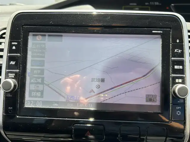 日産 セレナ ハイウェイスター プロパイロットED 佐賀県 2017(平29)年 9.5万km マルーンレッド プロパイロット/エマージェンシーブレーキ/前後ソナー/純正9インチSDナビ/・バックカメラ/・フルセグTV/BT/CD/DVD/フリップダウンモニター/両側パワースライドドア/純正16インチAW/LEDヘッドライト/フォグランプ/オートライト/ETC2.0/プッシュスタート/リアサンシェード/保証書