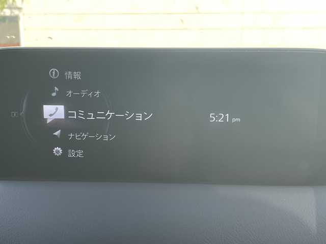 マツダ ＣＸ－５ XD プロアクティブ 茨城県 2021(令3)年 0.8万km 赤 純正10インチナビ（メーカーOP）/フルセグTV/360度ビューモニター/パワーバックドア/ETC/LEDヘッドライト/純正アルミ（純正OP）/シートヒーター/ステアリングヒーター/純正フロアマット