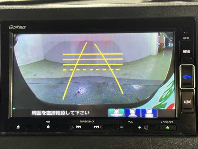 ホンダ Ｎ ＢＯＸ カスタム G L ターボ ホンダセンシング 広島県 2020(令2)年 4.3万km クリスタルブラックパール 純正ナビ　/レーダークルーズコントロール　/両側パワースライドドア/シートヒーター/衝突軽減　/レーンキープ　/オートハイビーム　/コーナーセンサー　/踏み間違い防止　/Ｂｌｕｅｔｏｏｔｈ　/バックカメラ　/ＥＴＣ　/ドライブレコーダー　/ＬＥＤ/パドルシフト/純正15インチアルミホイール(165/55/R15)/エアバック(運転席/助手席/サイド/カーテン)