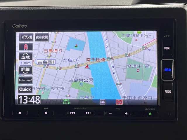 ホンダ Ｎ ＢＯＸ カスタム G L ターボ ホンダセンシング 広島県 2020(令2)年 4.3万km クリスタルブラックパール 純正ナビ　/レーダークルーズコントロール　/両側パワースライドドア/シートヒーター/衝突軽減　/レーンキープ　/オートハイビーム　/コーナーセンサー　/踏み間違い防止　/Ｂｌｕｅｔｏｏｔｈ　/バックカメラ　/ＥＴＣ　/ドライブレコーダー　/ＬＥＤ/パドルシフト/純正15インチアルミホイール(165/55/R15)/エアバック(運転席/助手席/サイド/カーテン)