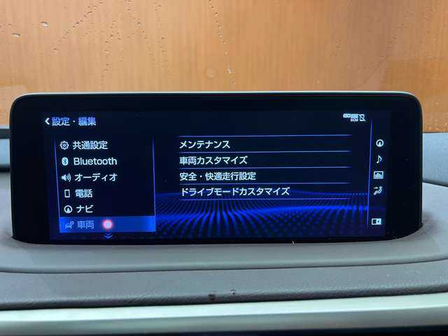 レクサス ＲＸ 450hL 千葉県 2021(令3)年 4.7万km ソニッククォーツ ＳＲ　/三眼ＬＥＤ　/ＨＵＤ　/純正ナビ　/３６０°カメラ　/レーダークルーズ　/茶革　/シートヒーター　/ベンチレーション　/パワーシート　/電動リアゲート　/ＡＣ１００Ｖ電源　/ハイビームアシスト　/ステアリングヒーター
