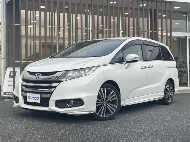 ホンダ オデッセイ アブソルート EX 千葉県 2014(平26)年 11.6万km ホワイトオーキッドパール (株)IDOMが運営する【じしゃロン八千代店】の自社ローン対象車両になります。こちらは現金またはオートローンご利用時の価格です。自社ローンご希望の方は別途その旨お申付け下さい。/純正ナビ/・AM/FM/CD/・Bluetooth接続/・フルセグTV/バックカメラ/ビルトインETC/ドライブレコーダー（SD欠）/クルーズコントロール/パドルシフト/フリップダウンモニター/両側パワースライドドア/ステアリングリモコン/D席パワーシート/BSM/LEDヘッドライト/純正アルミホイール/純正フロアマット/ドアバイザー/ウインカーミラー