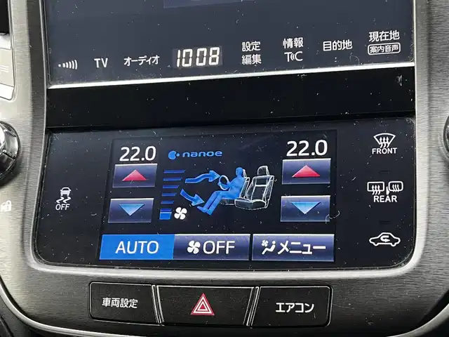 トヨタ クラウン アスリート S i－Four 道央・札幌 2016(平28)年 7万km シルバーM ４WD/純正SDナビ/AM/FM/BT/SD/CD/DVD/AUX/ワンセグ/トヨタセーフティセンス/衝突被害軽減ブレーキ/横滑り防止装置/レーダークルーズコントロール/レーンキープアシスト/クリアランスソナー/バックカメラ/全方位カメラ/パノラミックビューモニター/ビルトインETC/ドライブレコーダー/ECOMODE/SNOWMODE/SPORTMODE/前席パワーシート/革巻きステアリング/ステアリングリモコン/自動防眩ミラー/MTモード付AT/プッシュスタート/スマートキー/LEDヘッドライト/オートライト/オートマチックハイビーム/フォグランプ/電動格納ミラー/ヒーテッドドアミラー/ウィンカーミラー/純正フロアマット/ドアバイザー/スペアキー