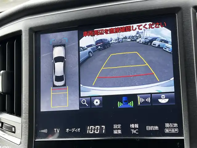 トヨタ クラウン アスリート S i－Four 道央・札幌 2016(平28)年 7万km シルバーM ４WD/純正SDナビ/AM/FM/BT/SD/CD/DVD/AUX/ワンセグ/トヨタセーフティセンス/衝突被害軽減ブレーキ/横滑り防止装置/レーダークルーズコントロール/レーンキープアシスト/クリアランスソナー/バックカメラ/全方位カメラ/パノラミックビューモニター/ビルトインETC/ドライブレコーダー/ECOMODE/SNOWMODE/SPORTMODE/前席パワーシート/革巻きステアリング/ステアリングリモコン/自動防眩ミラー/MTモード付AT/プッシュスタート/スマートキー/LEDヘッドライト/オートライト/オートマチックハイビーム/フォグランプ/電動格納ミラー/ヒーテッドドアミラー/ウィンカーミラー/純正フロアマット/ドアバイザー/スペアキー