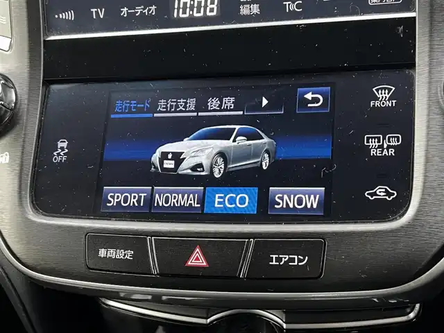 トヨタ クラウン アスリート S i－Four 道央・札幌 2016(平28)年 7万km シルバーM ４WD/純正SDナビ/AM/FM/BT/SD/CD/DVD/AUX/ワンセグ/トヨタセーフティセンス/衝突被害軽減ブレーキ/横滑り防止装置/レーダークルーズコントロール/レーンキープアシスト/クリアランスソナー/バックカメラ/全方位カメラ/パノラミックビューモニター/ビルトインETC/ドライブレコーダー/ECOMODE/SNOWMODE/SPORTMODE/前席パワーシート/革巻きステアリング/ステアリングリモコン/自動防眩ミラー/MTモード付AT/プッシュスタート/スマートキー/LEDヘッドライト/オートライト/オートマチックハイビーム/フォグランプ/電動格納ミラー/ヒーテッドドアミラー/ウィンカーミラー/純正フロアマット/ドアバイザー/スペアキー
