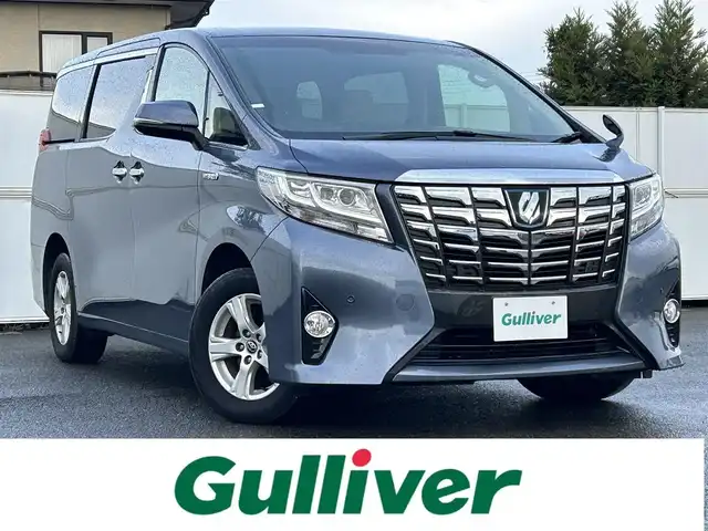 トヨタ アルファードハイブリット X 岩手県 2017(平29)年 5.3万km グレイッシュブルーマイカメタリック セーフティセンス 10型ナビ バックC ETC BT フルセグ DVD再生 クルーズコントロール ドライブレコーダー AC100Vコンセント 電動スライド ステアスイッチ オートLEDライト フォグランプ 純正16インチAW スマートキー