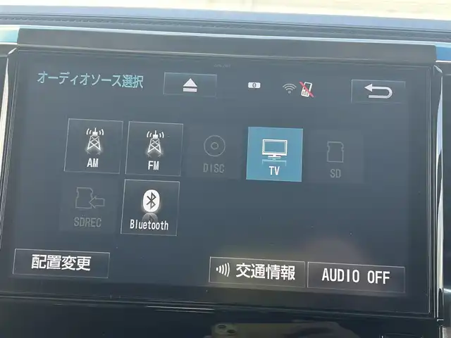 トヨタ アルファードハイブリット X 岩手県 2017(平29)年 5.3万km グレイッシュブルーマイカメタリック セーフティセンス 10型ナビ バックC ETC BT フルセグ DVD再生 クルーズコントロール ドライブレコーダー AC100Vコンセント 電動スライド ステアスイッチ オートLEDライト フォグランプ 純正16インチAW スマートキー