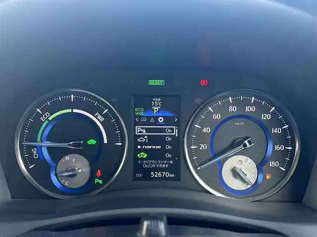 トヨタ アルファードハイブリット X 岩手県 2017(平29)年 5.3万km グレイッシュブルーマイカメタリック セーフティセンス 10型ナビ バックC ETC BT フルセグ DVD再生 クルーズコントロール ドライブレコーダー AC100Vコンセント 電動スライド ステアスイッチ オートLEDライト フォグランプ 純正16インチAW スマートキー