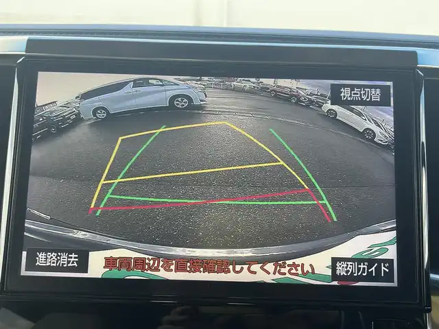 トヨタ アルファードハイブリット X 岩手県 2017(平29)年 5.3万km グレイッシュブルーマイカメタリック セーフティセンス 10型ナビ バックC ETC BT フルセグ DVD再生 クルーズコントロール ドライブレコーダー AC100Vコンセント 電動スライド ステアスイッチ オートLEDライト フォグランプ 純正16インチAW スマートキー