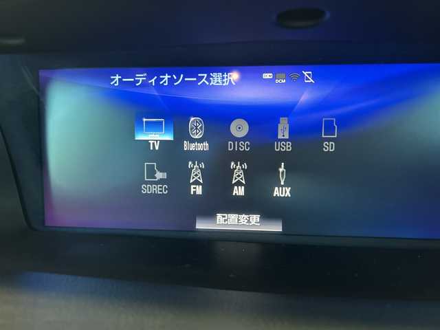 レクサス ＧＳ 300h Fスポーツ 栃木県 2017(平29)年 6万km グラファイトブラックガラスフレーク 純正SDナビ/・Bluetooth CD DVD/・TV フルセグ/・バックカメラ/電動ガラスサンルーフ/オプションエアロ/Fスポーツ専用赤革シート/パワーシート/シートヒーター/シートクーラー/ウェルカムライト/追従式クルーズコントロール/パドルシフト/純正ドライブレコーダー/ETC2.0/衝突被害軽減システム/コーナーセンサー/BSM/レーンキープアシスト/LEDヘッドライト